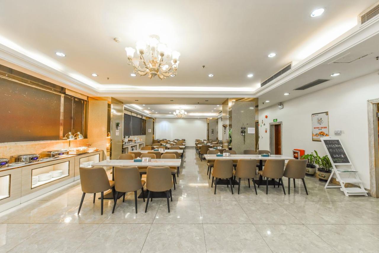 Oriental Silk Hotel กวางโจว ภายนอก รูปภาพ