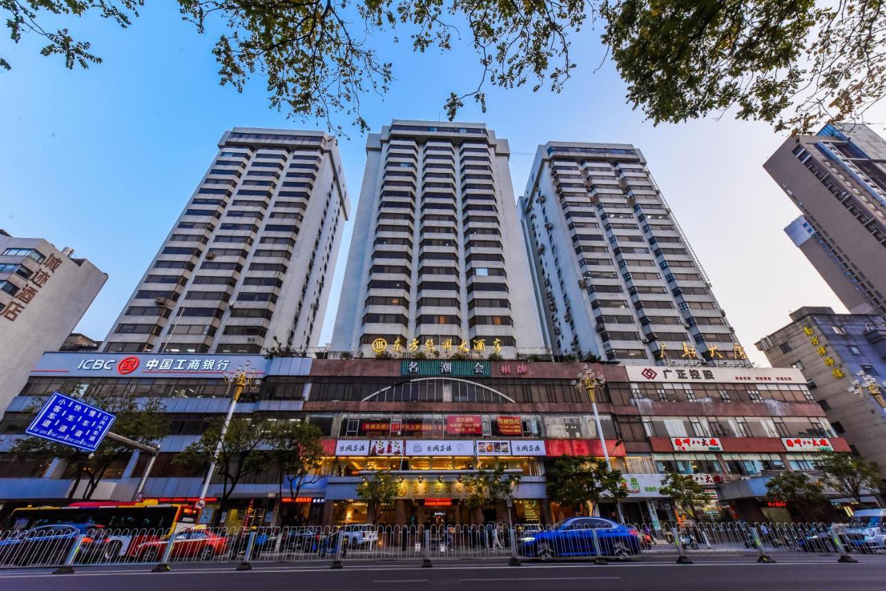 Oriental Silk Hotel กวางโจว ภายนอก รูปภาพ