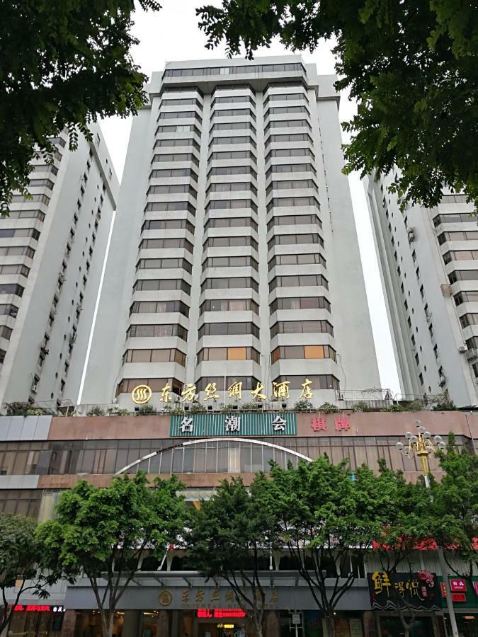Oriental Silk Hotel กวางโจว ภายนอก รูปภาพ