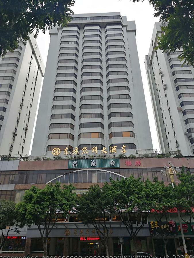 Oriental Silk Hotel กวางโจว ภายนอก รูปภาพ