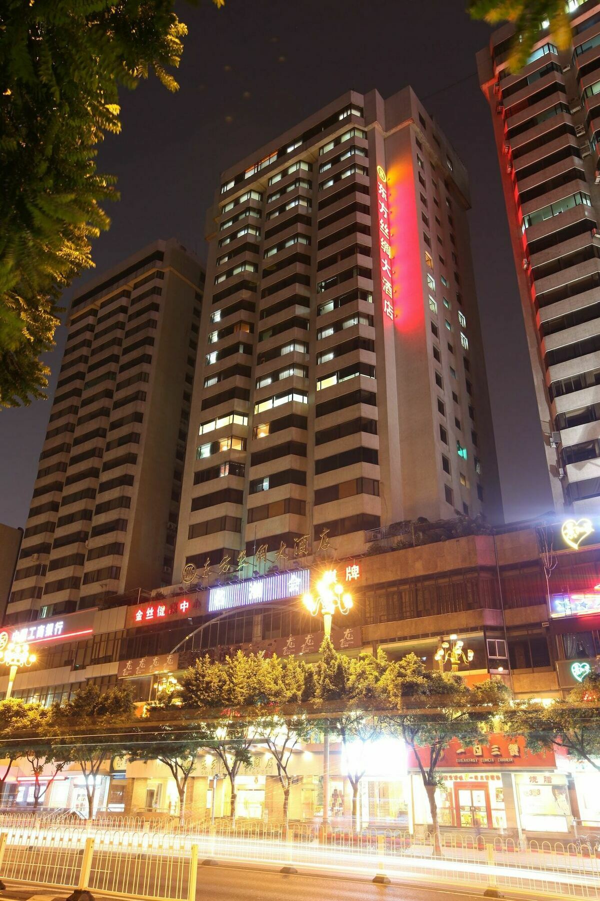 Oriental Silk Hotel กวางโจว ภายนอก รูปภาพ